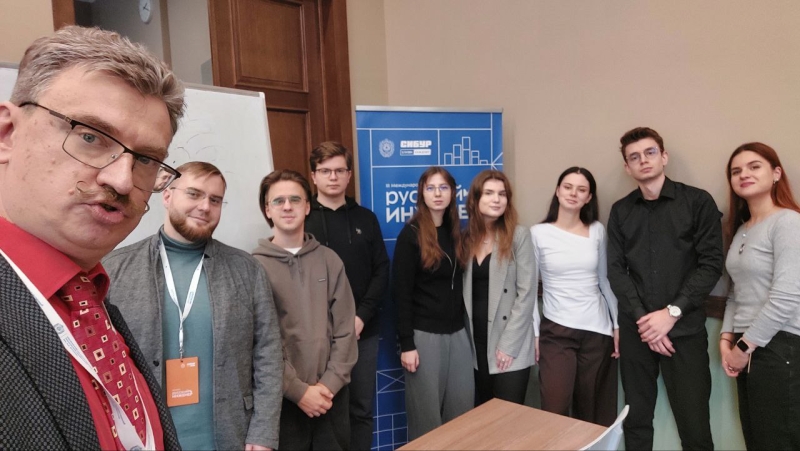 Состаялось выступление кафедральной секции «Бизнес-аналитика и искусственный интеллект в экономике» в рамках Всероссийского конгресса «Русский инженер»