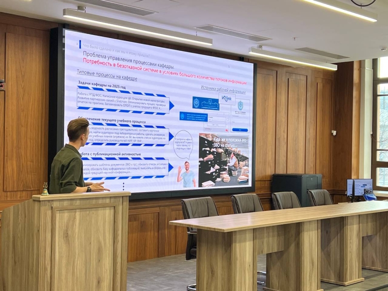 Состоялся второй этап проекта «Наставники: Путь улучшений»